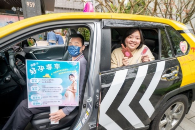 提供孕產婦女貼心照顧服務　桃園好孕專車起跑