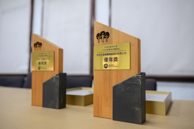 新竹市治理成效獲肯定  千甲空品淨化蟬聯「績優獎」  2023風箏節首獲國際2大獎