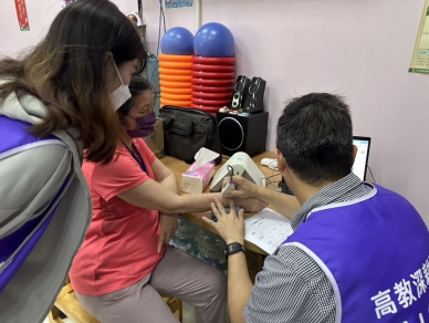 新竹縣攜手元培醫大  打造高齡友善城市   長青共融讓長者健康老化