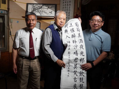 「藝海揚芬」傳承涓涓藝術情  竹美館持續記錄九旬藝術家