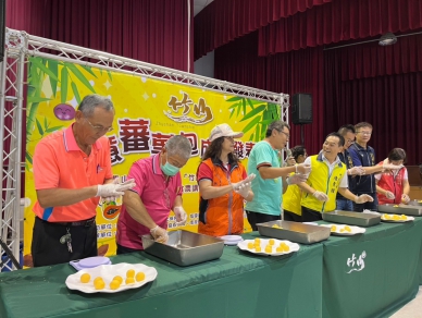 番薯竹筍包創意成果發表會，竹山鎮公所推廣農特產品