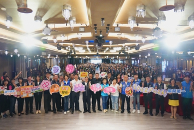 台中市政府山線里鄰長及民政、役政人員表揚活動  264人接受表揚