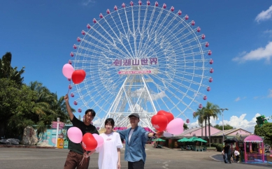 劍湖山世界九月優惠出爐　壽星、軍人、教師、大學生享門票最低4折