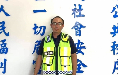 婦人失蹤一夜家人著急　臺西警與時間賽跑成功尋回