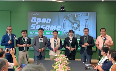 ATM艾特盟綠色健康永續服務 食事求識開啟知識經濟新時代