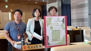 「台中市莫忘初衷小草關懷協會」舉辦活動  中市府社會局掛名指導單位  多位民進黨台中市議員懷疑台中市政府市政顧問蔡壁如是否在幕後運作