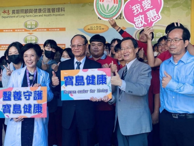 嘉義太保寶島健康企業推動智慧科技照護 與敏惠醫專產學合作人才共育