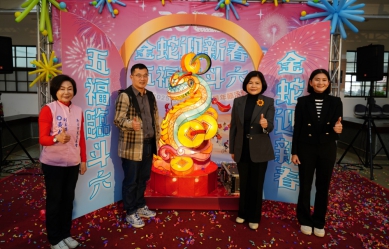 2024-2025斗六跨年晚會膨鼠森林公園 31日晚八組藝人迎金蛇年嗨翻跨年夜