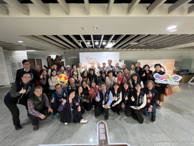 回憶那些年我們一起辦的業務!台中退休稅務人員揪團參觀「金典台中 檔藏稅史」檔案展