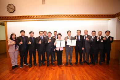 城市外交新突破！台中、名古屋簽訂「全面友好交流備忘錄」  台中市長盧秀燕揭3大關鍵促進兩市深厚情誼