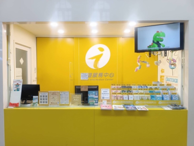 新竹市舊城假日小旅行 歡迎報名免費導覽