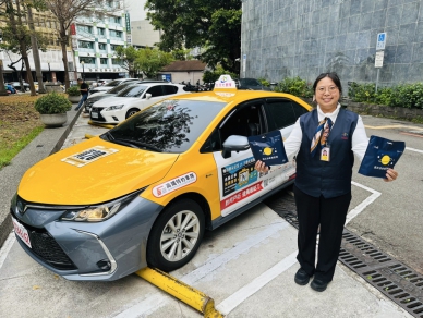 六都首創貼心相伴!中市小黃公車、幸福巴士即日起免費提供衛生用品