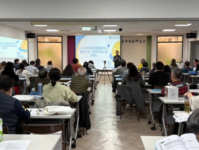 中市府攜手藥師守護市民健康 暖心到宅用藥關懷近2萬人次