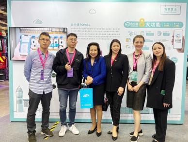智慧台中耀眼2025智慧城市展 美國州務卿來點讚