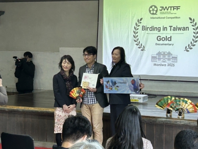 讓國際看見台灣!交通部觀光署製作《Birding in Taiwan》 榮獲2025日本國際觀光電影節國際組金獎榮耀