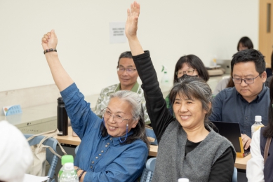 推動客家文化永續共融   新竹縣社區營造說明會登場