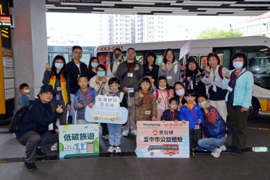 親子旅遊首選!台灣好行888豐后線歡慶兒童節 同遊后里馬場各景點都驚喜