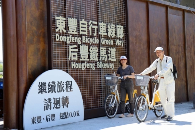 提升騎乘安全! 東豐自行車綠廊及后豐鐵馬道整修有感