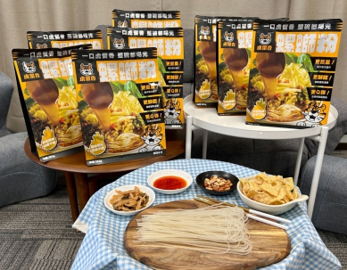 酸民就愛這一味!虎留香碗裝「酸民包」六入螺螄粉、酸辣粉滿足重口味控 限時87折六百元有找