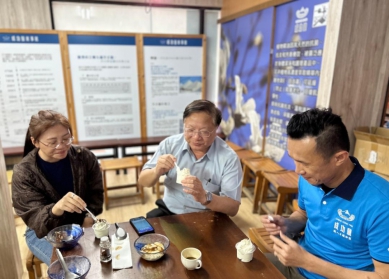 北門「咖金成功」海鹽咖啡驚艷上市! 邀您品嚐頂級鹽花交織的鹹味浪潮
