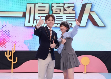 全新一季文史益智競賽節目《一鳴驚人》5月4日中天綜合台開播