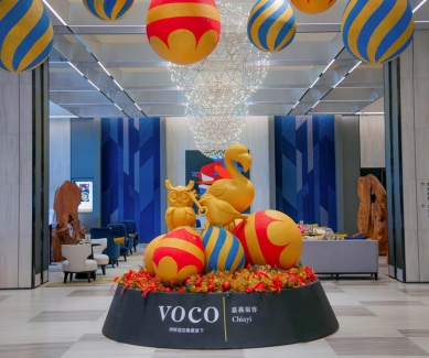嘉義福容VOCO「國際不打小孩日」 住房專案新登場第二晚享半價優惠