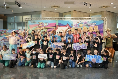中市親子藝術節5月3日創藝登場!AI超人邀您走進夏日童話
