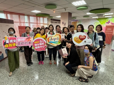 「解鎖:女性關鍵經濟蛻變」海報巡展 黃偉哲聚焦女力轉型共創平權未來