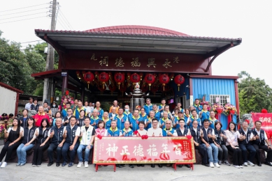中市府協助百年港尾永興福德祠廟地回歸法人名下 市長盧秀燕贈匾「百年福德正神」祝賀