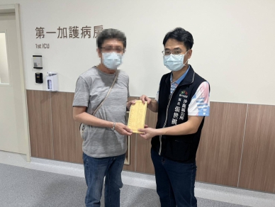 沙鹿連環車禍 中市府啟動關懷慰問傷者並提供協助