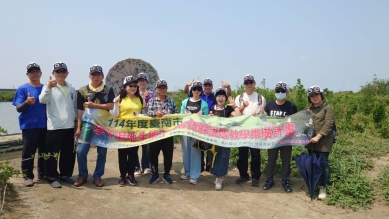 台南市社區觀光關懷協會舉辦學甲生態文史走讀