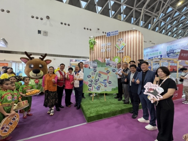 前進高雄國際旅展