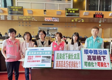 高架橋下綠化施政失衡?民進黨台中市議員批東南區淪「政策孤兒」 市府回應慎選植栽、持續規劃中