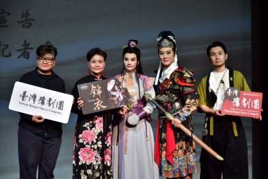 臺灣豫劇團2025年武俠大戲《錦衣》 復仇者的不歸路 跨越虛實的江湖傳奇