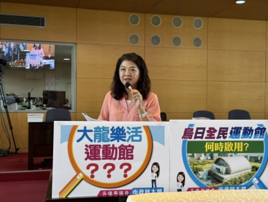 國民黨台中市議員吳瓊華關心烏日全民運動館及大龍館進度 盼如期完工開工造福地方居民