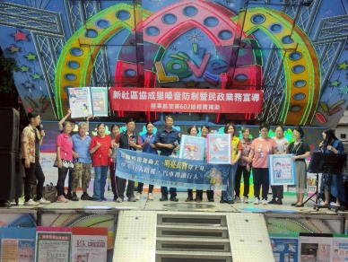 閃耀「掛包警示燈」東勢警分局守護長者安心行