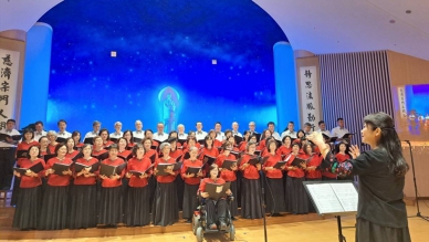 慈樂飄揚合唱團十年歌聲傳愛心靈療癒綻放光芒令人讚賞