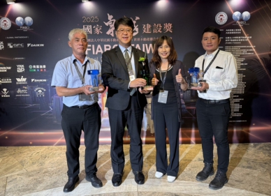 台中市殯葬改革有成！勇奪國家卓越建設獎3項大獎