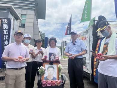 蔡媽媽不滿國防部在國防外抗議