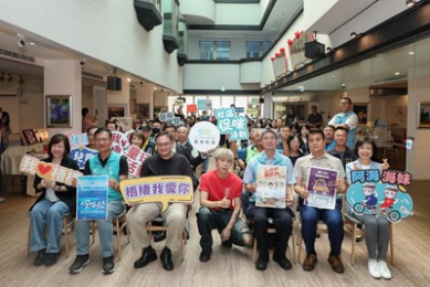 台中「濱海搖滾音樂祭」8月23、24日海線登場