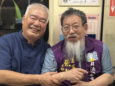 張靜律師被判8仟元不滿而114年8月15日早上獄