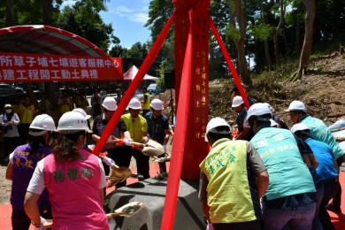 八卦山「七壙遊客中心」工程，開工動土。（照片市公所提供）