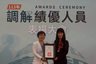 中市榮獲全國績優調解人員表揚 34人獲獎全國居冠