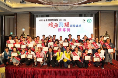 114年嚴選優質國產蜂蜜品質一等一！搶購趁現在！
