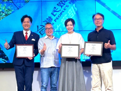 民眾黨新竹黨部幹部餐會 邱臣遠接任黨部主委：凝聚向心力 推動新竹進步