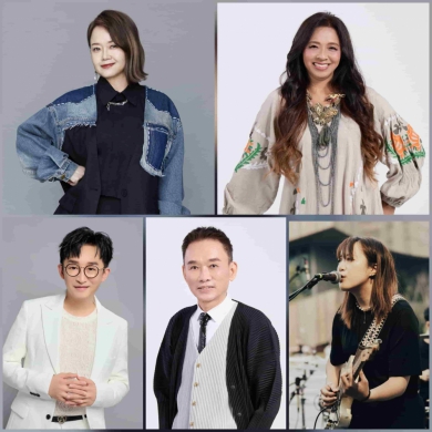 《搭捷運聽民歌》多位歌星10月18日於大安森林公園音樂臺獻唱