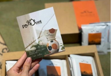 PD貓Cafe推中秋「陶藝家/柴燒/酒釀日曬」零酒精掛耳禮盒 買四送一限期優惠