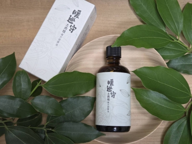 林業及自然保育署臺中分署推出土肉桂氣泡水及按摩油  讓山林走進日常