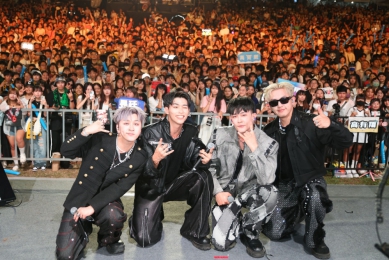 茶博會 「音浪之夜」 年輕人嗨搖滾