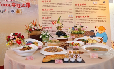 （影音）／《土庫宴×美食小旅行》正式啟動　張麗善邀全國遊客共饗文化與美味